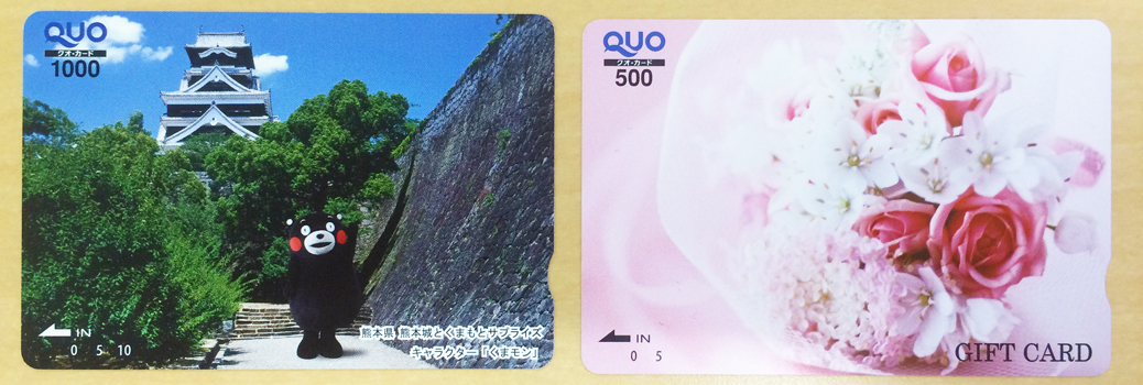 kuo01_20150421111817_001