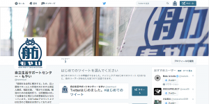 Twitter01